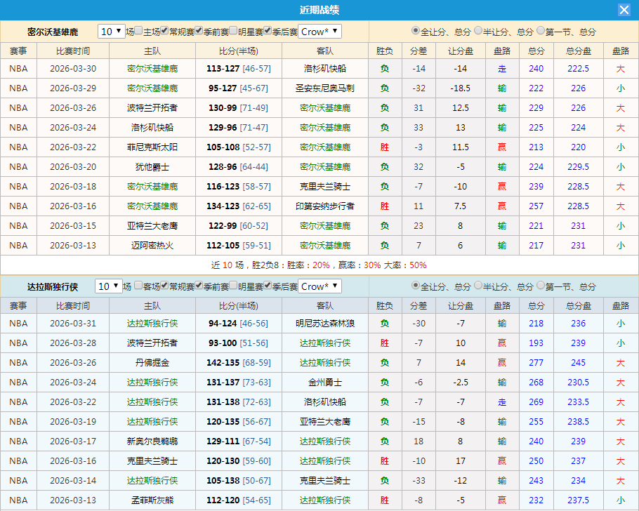 QQ20260331-185653.jpg