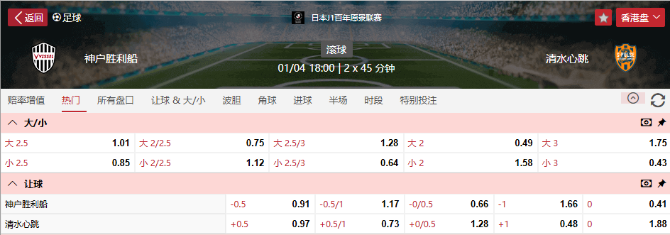 QQ浏览器截图20260401101425.png