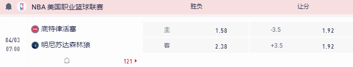 QQ20260402-183749.jpg