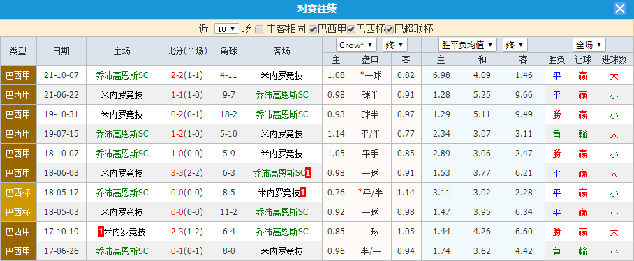 QQ20260402-184208.jpg