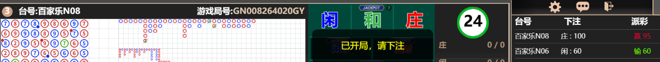 333333.png