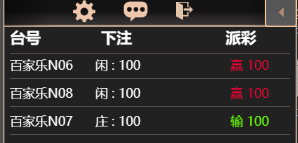 222222.png