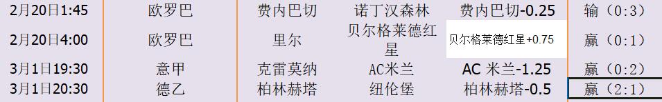 QQ截图20260404163333.jpg