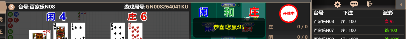 333333.png