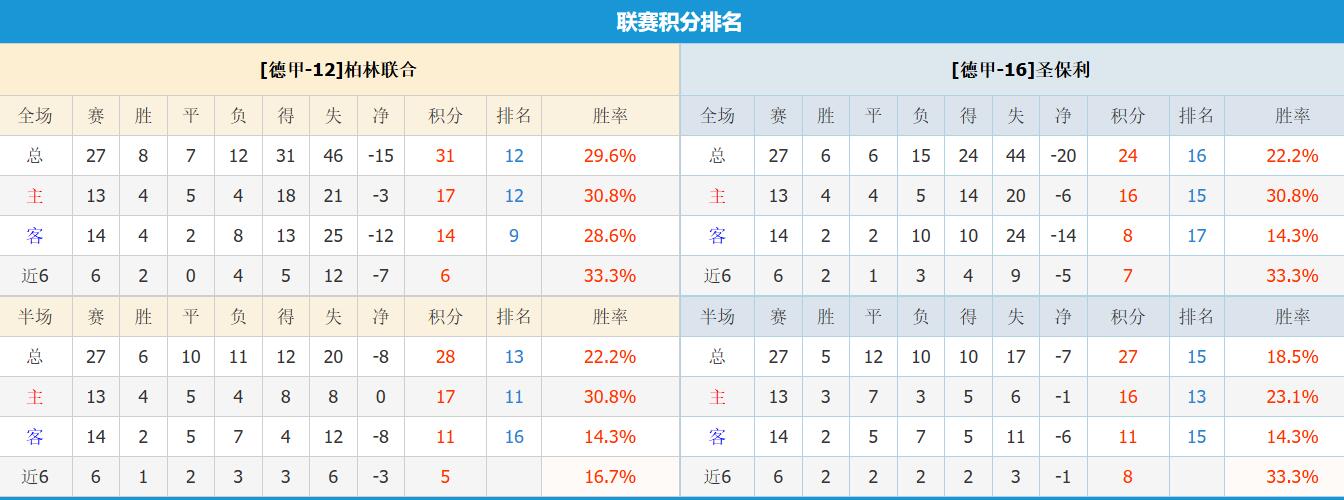 QQ截图20260405142336.jpg