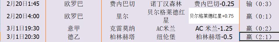 QQ截图20260405142226.jpg