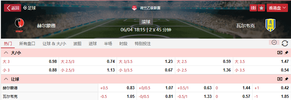 QQ浏览器截图20260406131911.png