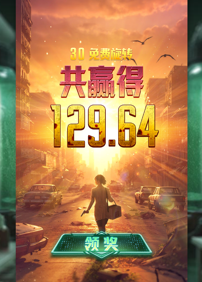 结果.png