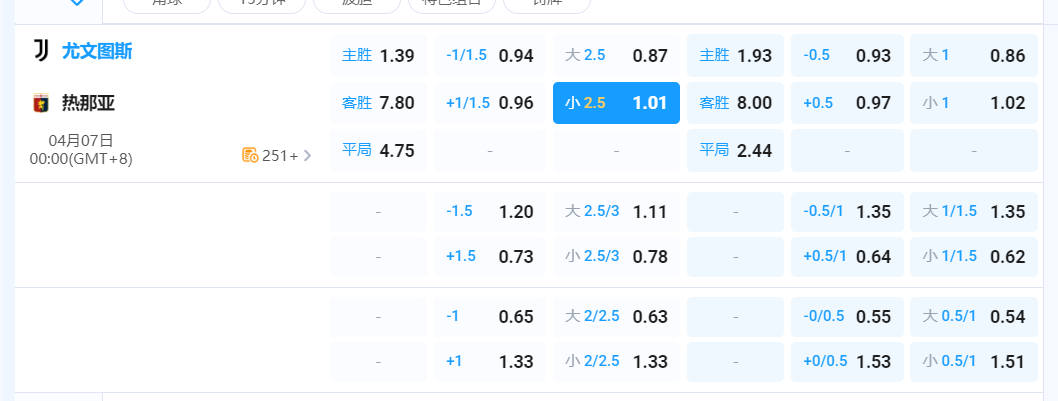 QQ20260406-194140.png