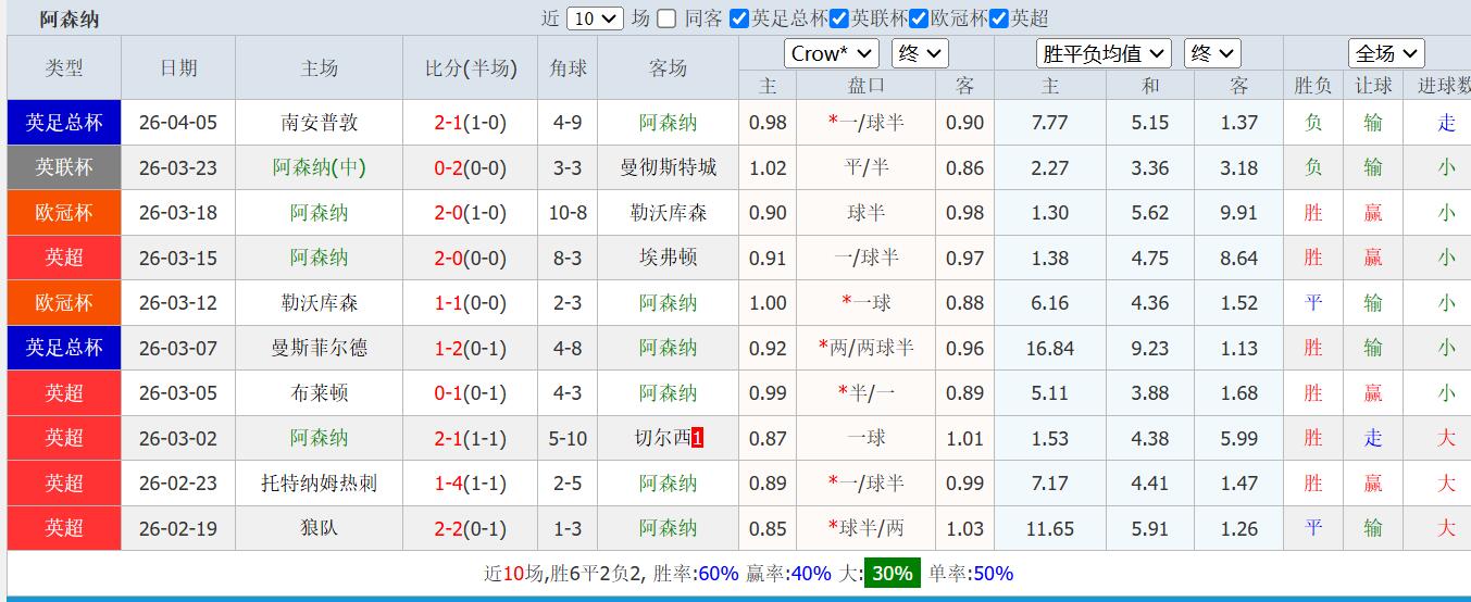 QQ截图20260407134612.jpg