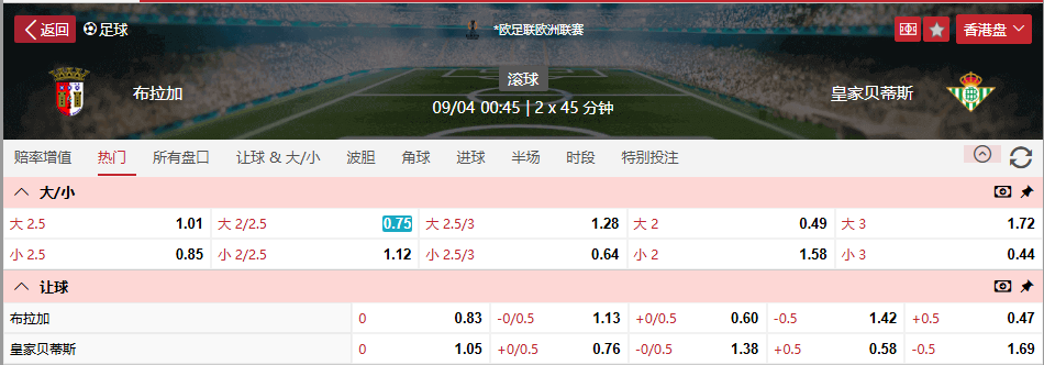 QQ浏览器截图20260408095150.png