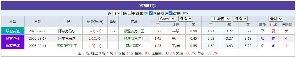 360截图20260409060849070.jpg