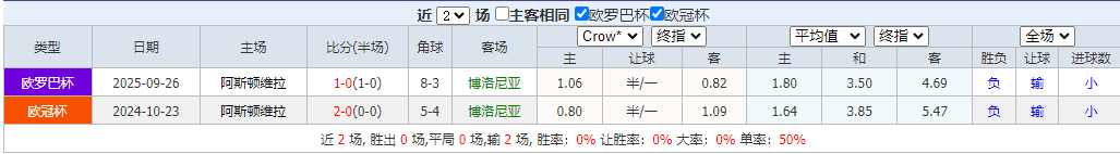 QQ浏览器截图20260409101643.png