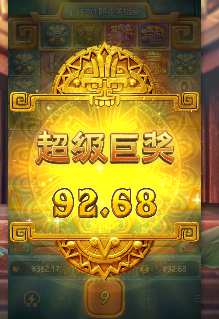 3333333.png