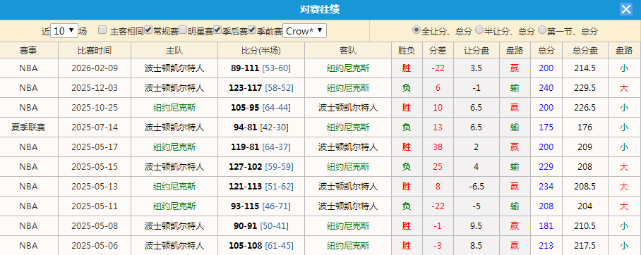 QQ20260409-210810.jpg
