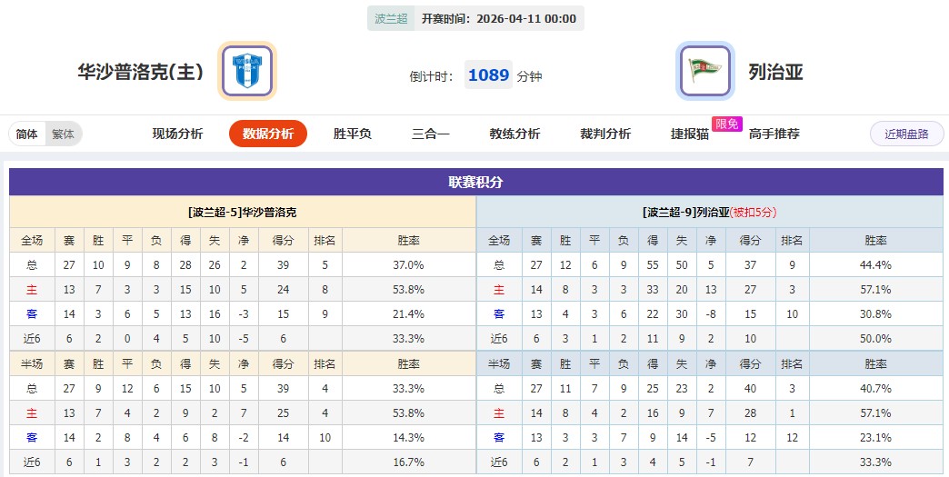 360截图20260410055155656.jpg