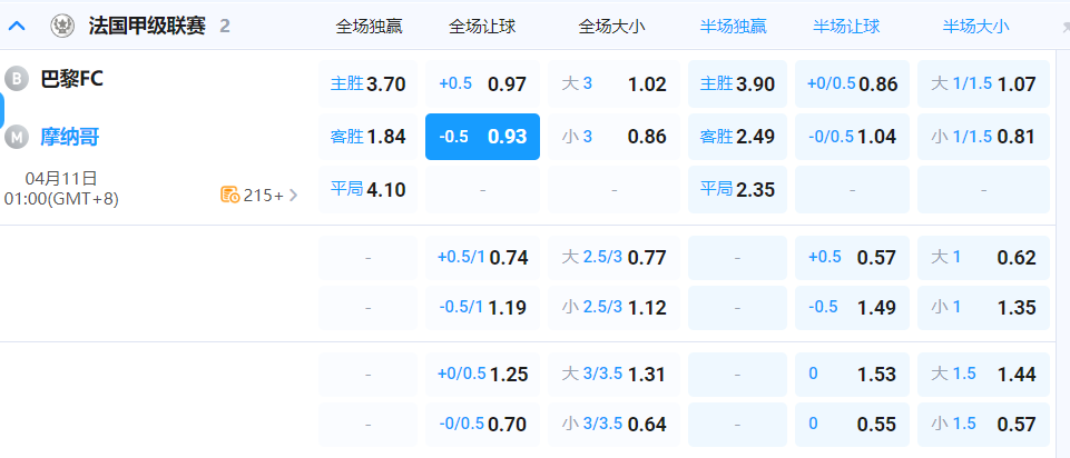 QQ20260410-192118.png