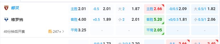 360截图20260411201050195.jpg