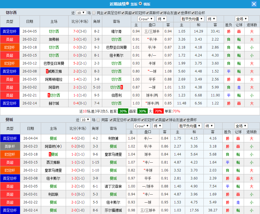 QQ20260412-130246.jpg