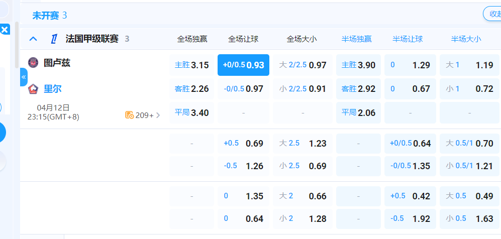 QQ20260412-192204.png
