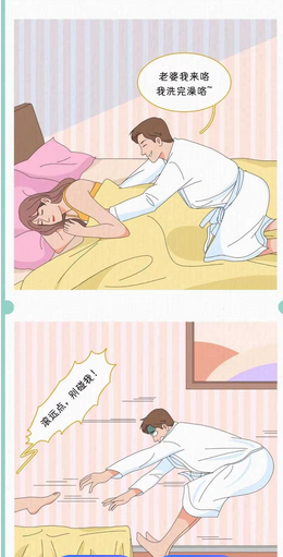 QQ_1776043894126.png