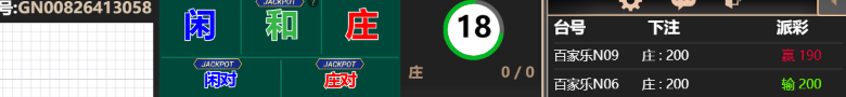 333333.png
