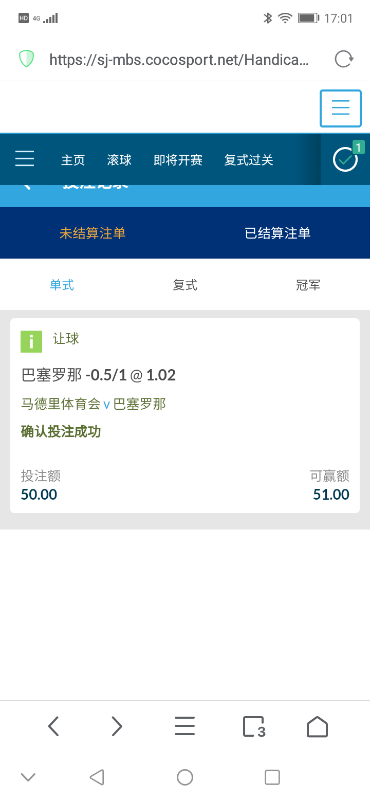 Screenshot_20260414-170152.png