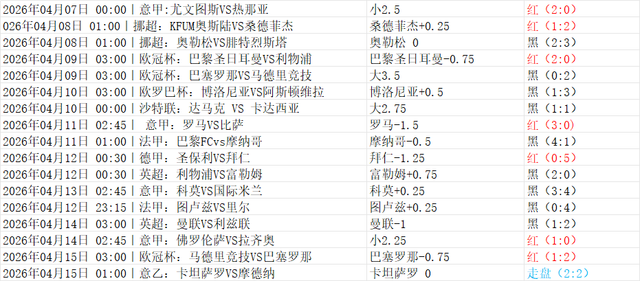8A9E4474B5EF7A57AC440340FC0CAB53.png