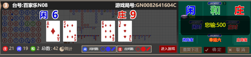 3333333.png