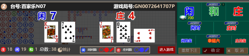 3333333.png
