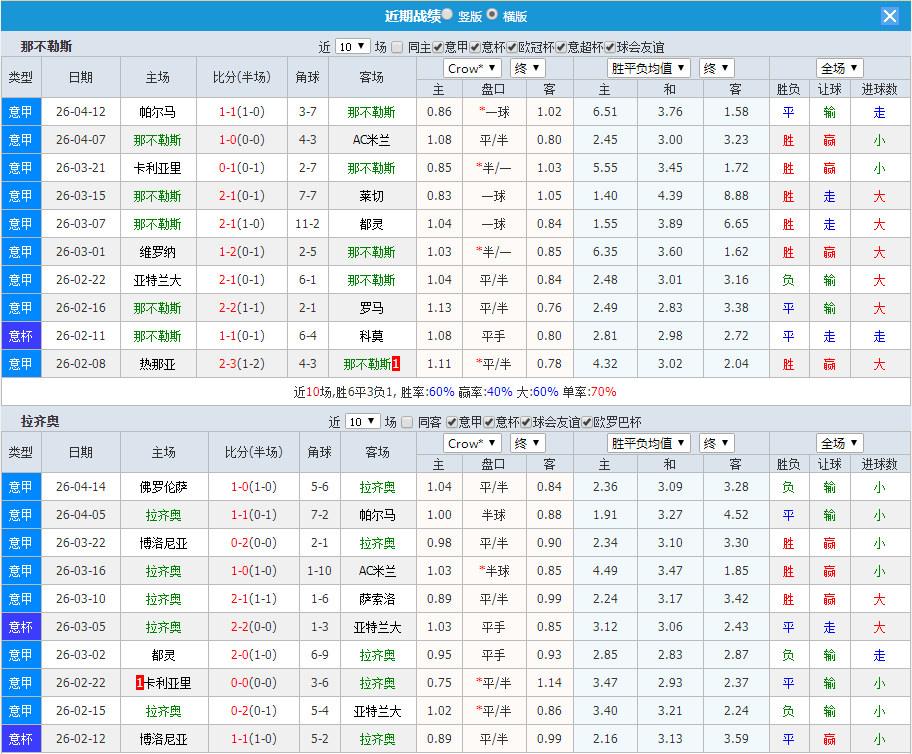 QQ20260418-092011.jpg