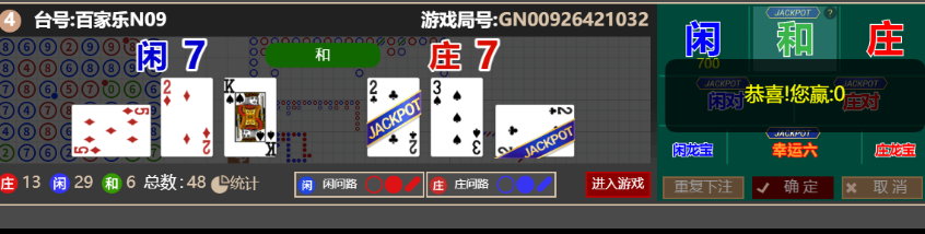 33333.png