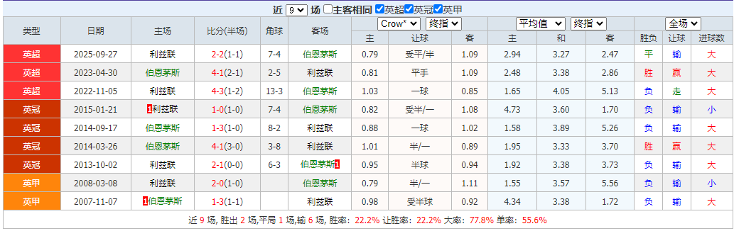 QQ浏览器截图20260422090117.png