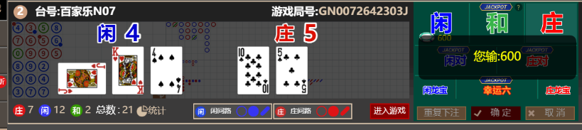 22222.png