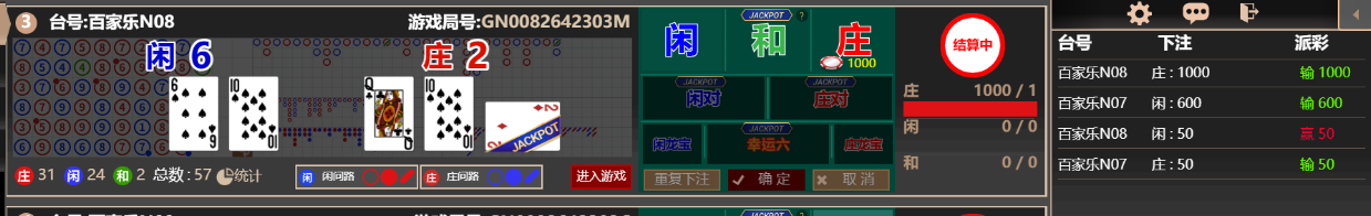 333333333.png
