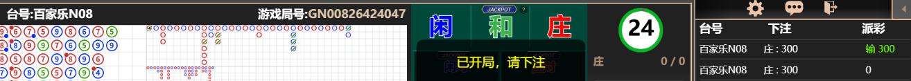55555.png