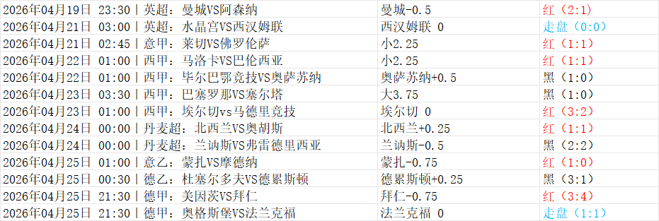 5DE35AB9B581572ECC44C5D25251334E.png
