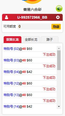 360截图20260702203716059.jpg